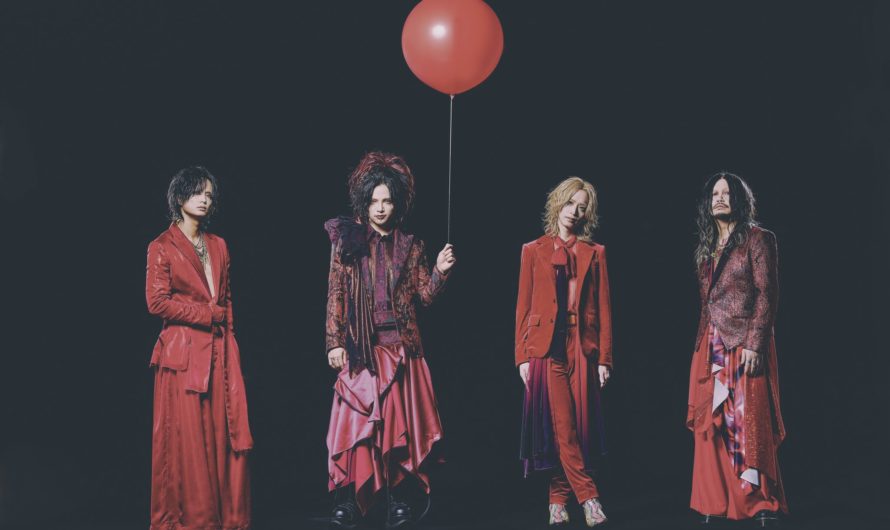 DEZERT – New MV “Shinzou ni hoeru”