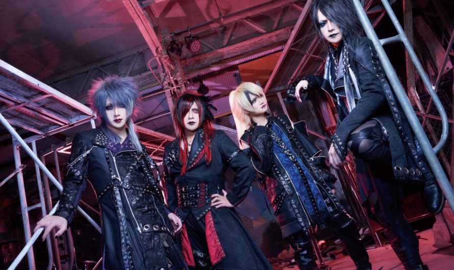 GERTENA – “COUNT DOWN TO ZERO” MV and new look