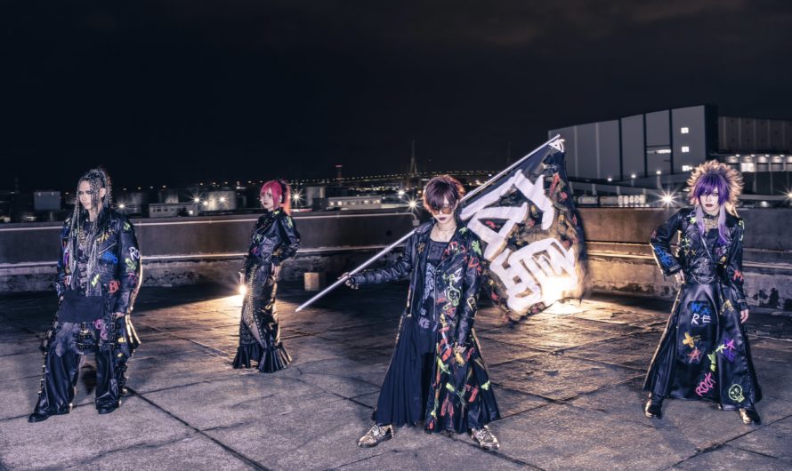 Z CLEAR – 11th single “Hiroshima”, MV and new look