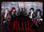 Zero[Hz] - 7th anniversary tour and new look