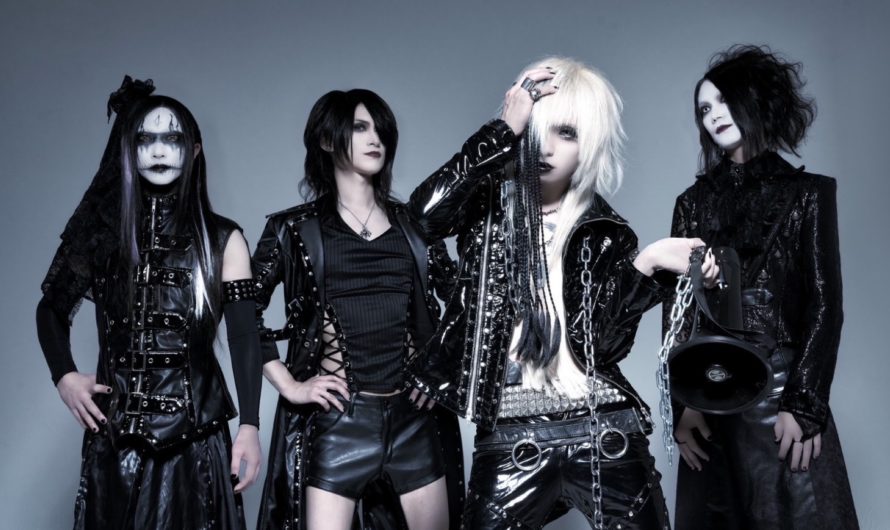 Deathpair – New look