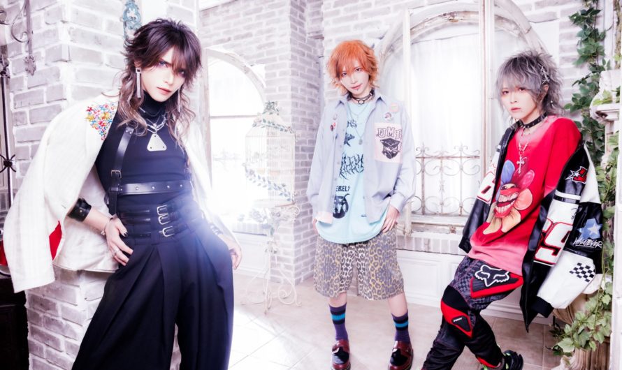 SPLENDID GOD GIRAFFE – 2nd album “Trinity” and 3rd anniversary free one-man tour