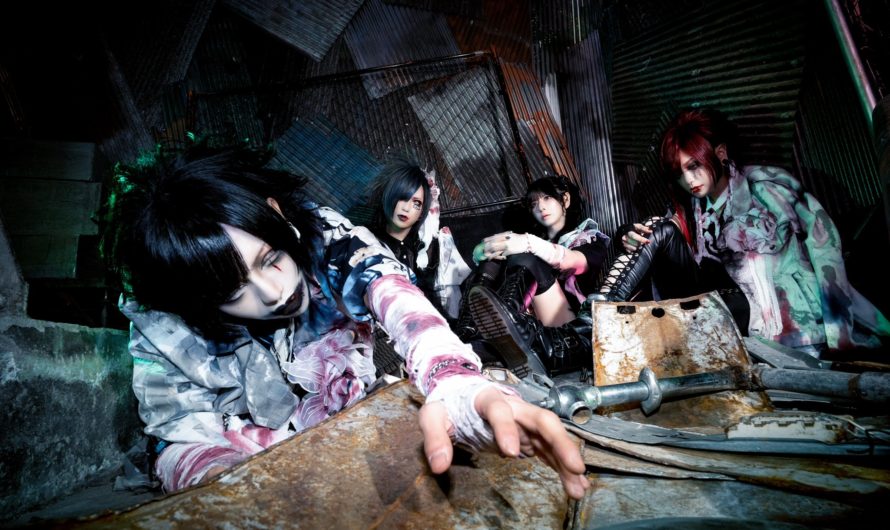 Deigan – New look