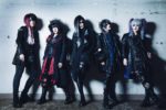 GERTENA - New look