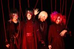 Syozyoseze - New digital single Oumagatoki