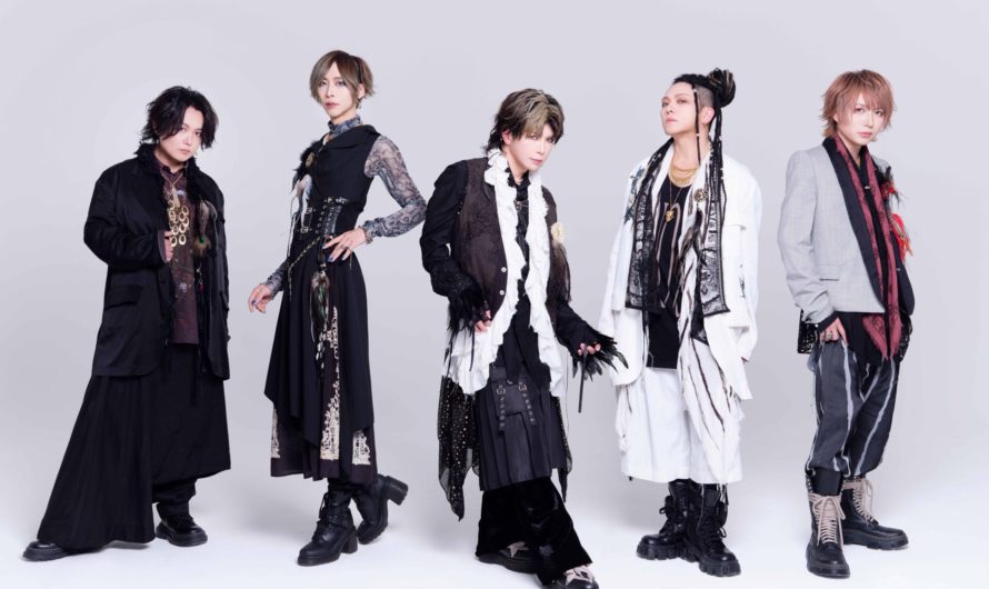 Ayabie – Disbandment