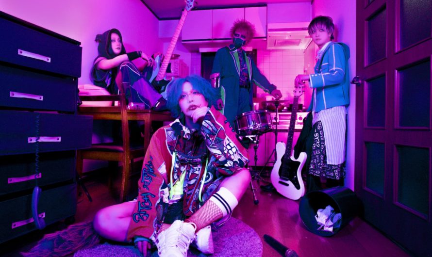 Codomo Dragon – 24th maxi single “Dabi”, one-man tour and new look