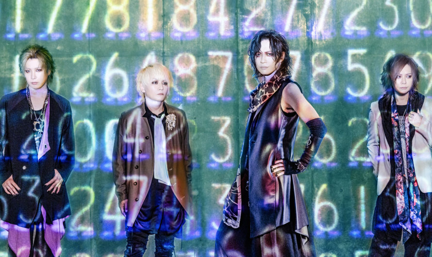 Defspiral – New single “CHRONO TRAVELER”