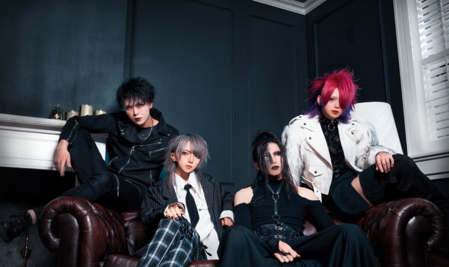 Kuroneko – New look