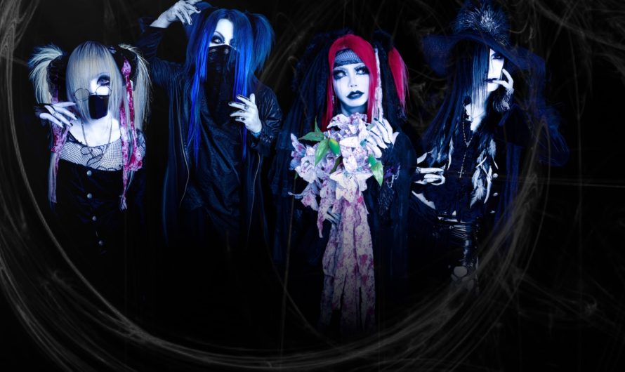 La’veil MizeriA – New look