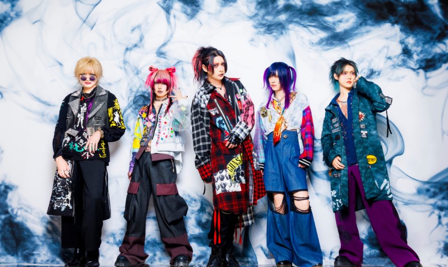 Yamitera – New look