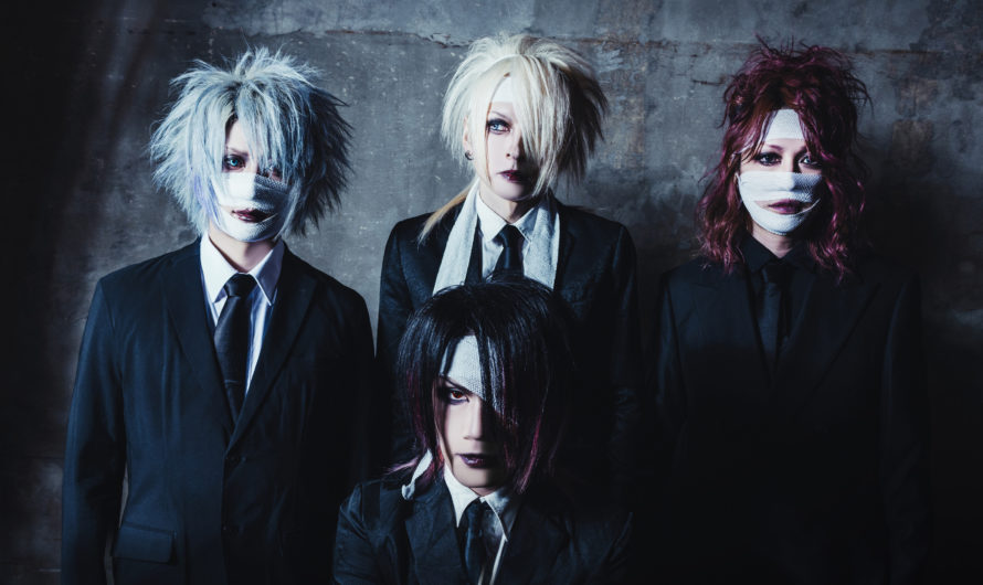 Zeke Deux – New look