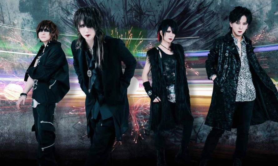 THE MICRO HEAD 4N’S – Limited single “BEHIND THE LIGHT”