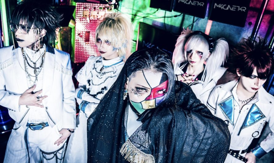 M4GNET4R – 1st digital song “♯SiX”, MV and 1st look