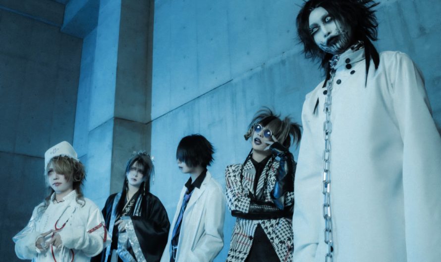 Gravity – New look