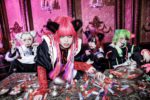 TABOO - New MV Doku iri tulle