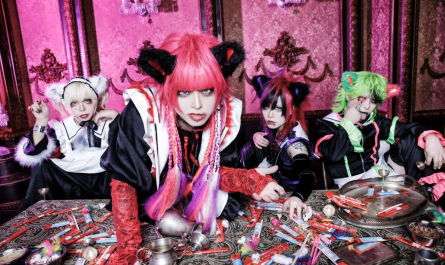 TABOO – New MV “Doku iri tulle”