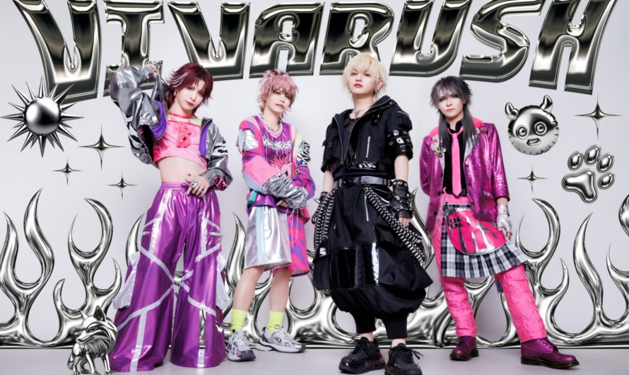 Vivarush – 3rd single “Saikyou densetsu”, national one-man tour and new look