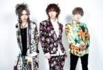 KAMELEO - New single Tanjunmeikai, MV and new look