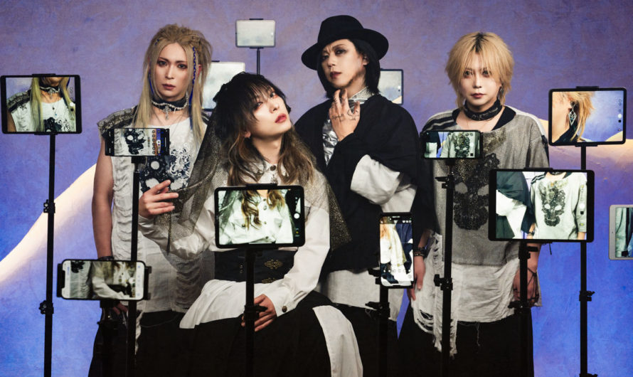 ACME (アクメ)