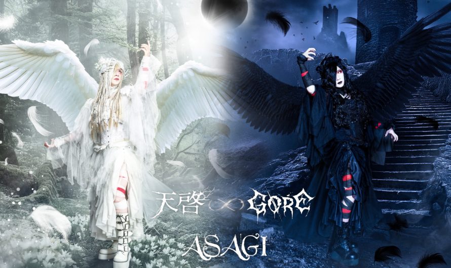 Asagi – New single “Tenkei / GORE”