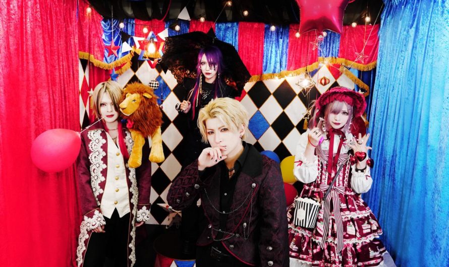 c1nema – New single “Pop corn” and MV