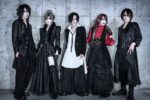 Jupiter - New single Ecliptic and one-man tour