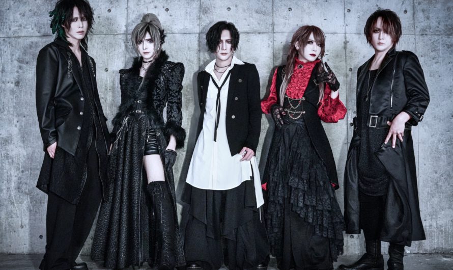 Jupiter – New single “Ecliptic” and one-man tour