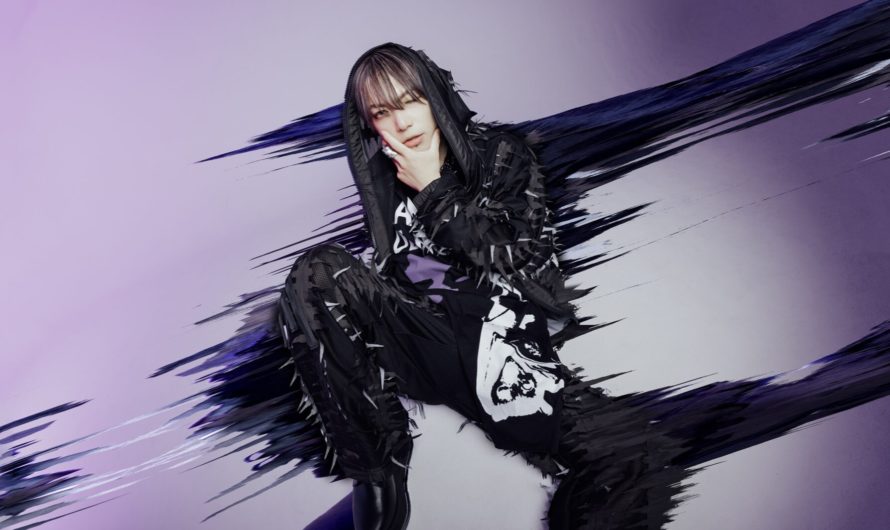 Takeru – Latin America Tour 2025