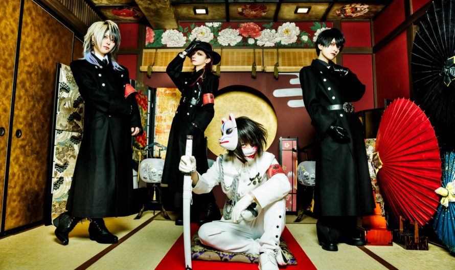 Torikabuto – New look