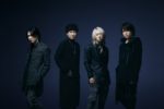 AURORIZE - New albumADVANCE A NEW WAY and 2nd anniversary one-man