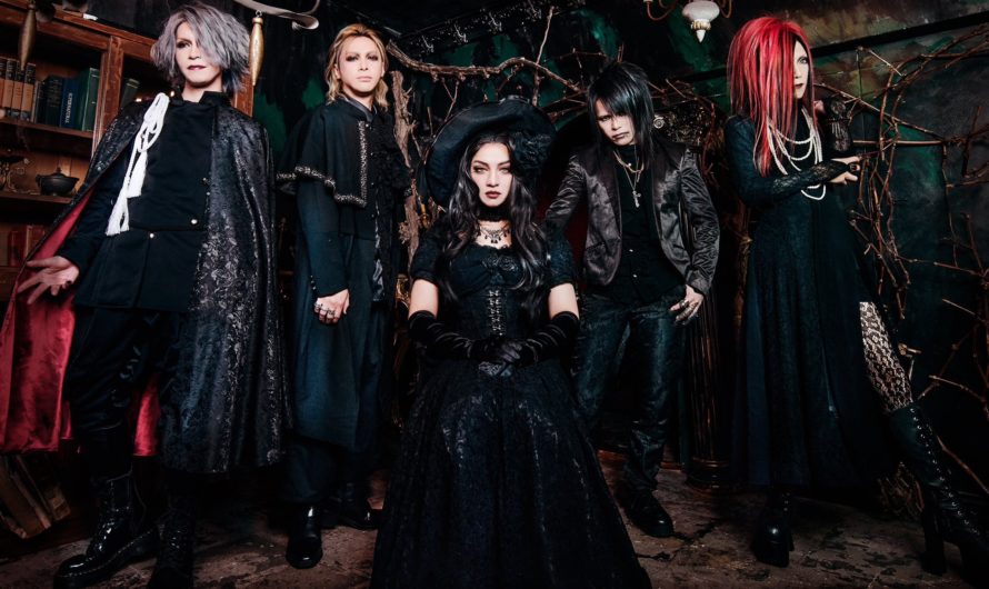 Femme Fatale – New single “Eternity”
