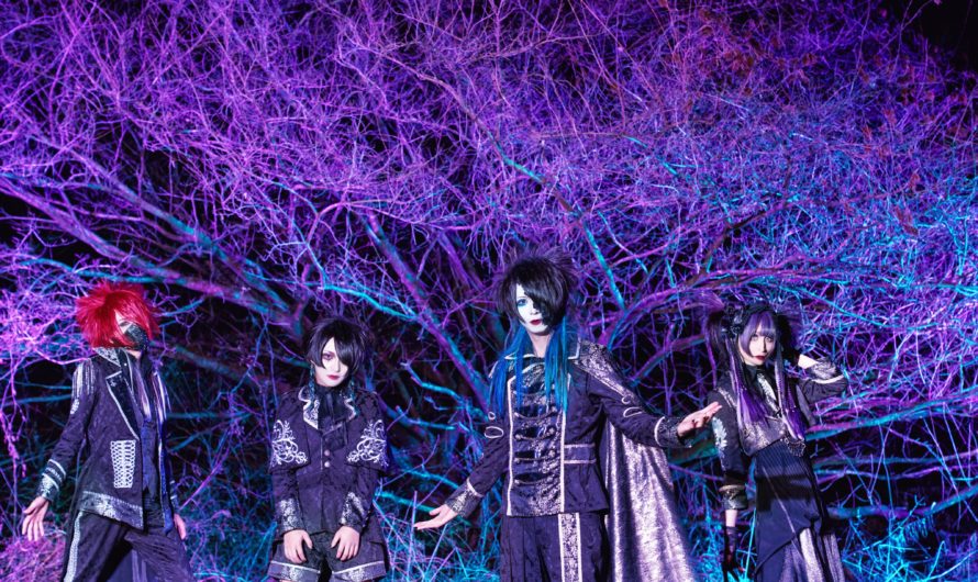 Tenebrae – New bassist and MV “Kyoumei”
