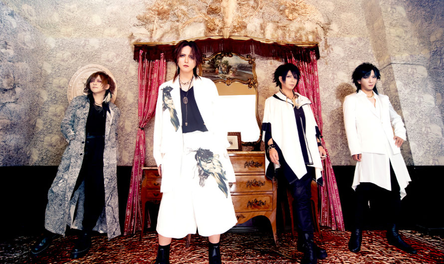 THE MICRO HEAD 4N’S