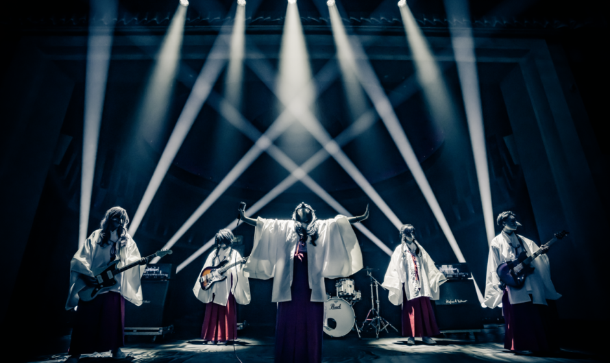 YATANO KAMEN – Mysterious new band has formed