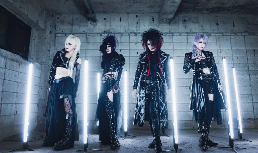 Zeke Deux – New look
