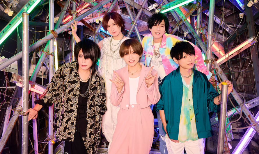 An Cafe – New digital single “Cherry saku yuuki!! -Re:Bloom-” and one-man tour