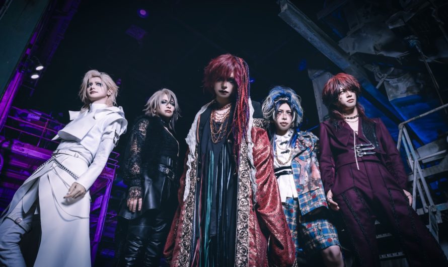 Azavana – 3rd mini album “Kaisouroku Ⅱ”