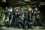 Cruella - Disbandment