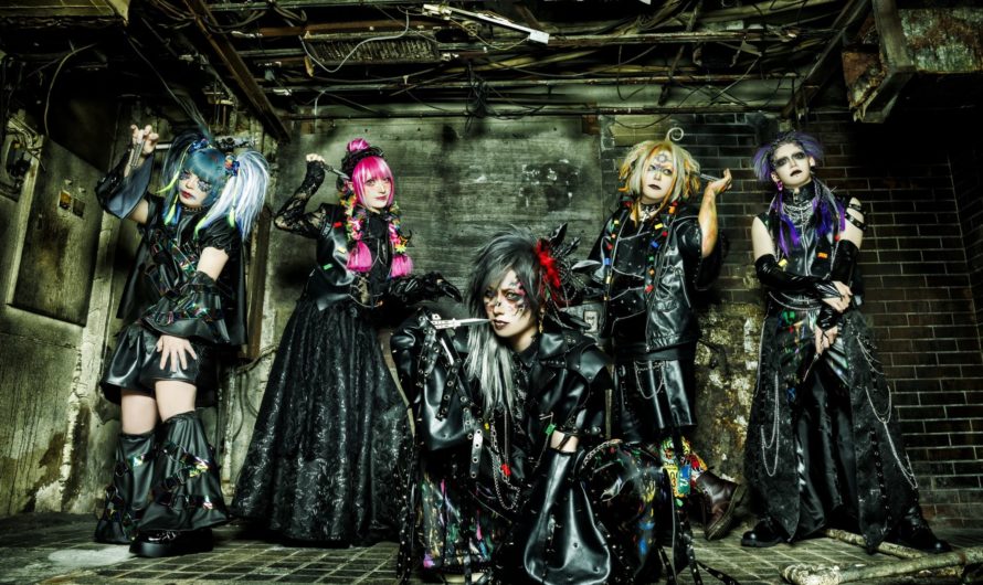 Cruella – 2nd digital single “Oningyou asobi” and new look