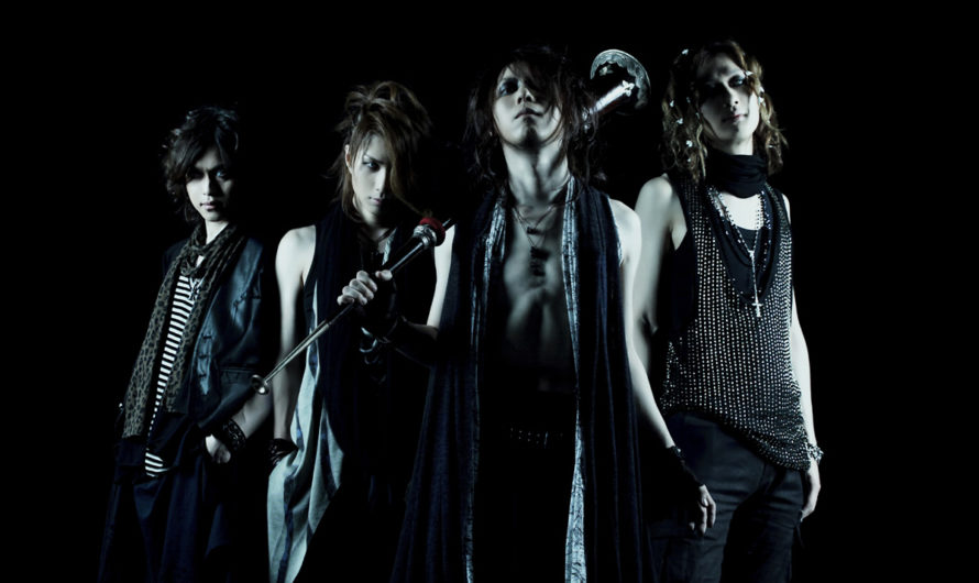 D’ESPAIRSRAY – Band reunites for a one-night show