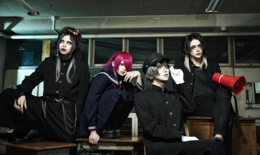Kuroneko – 6th single “Yuugoku”, MV and new look