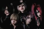 RENGEKI - Bassist to leave the band