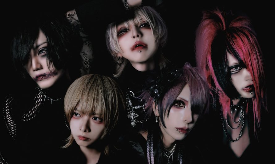RENGEKI – Bassist to leave the band