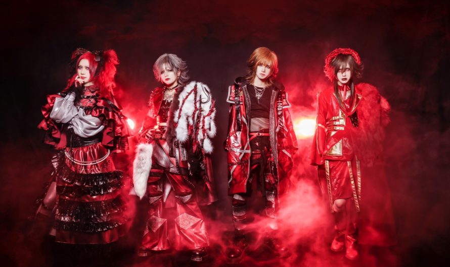 Royz