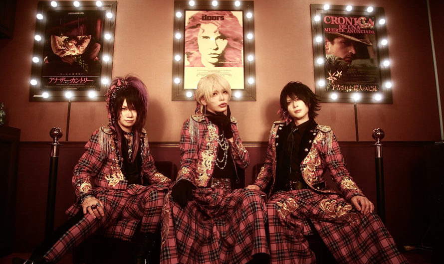 Sakura Zensen – New releases, new song “YEAH! SEAH! YEAH!” and new look