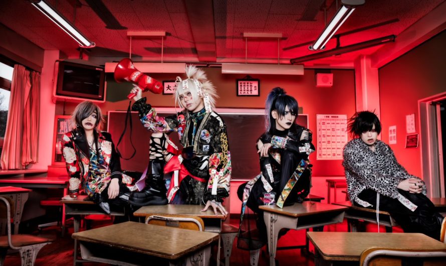 Soranaki – New bassist, MV “Uso×chu＝lip” and new look