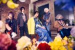 UNiTE (ユナイト)