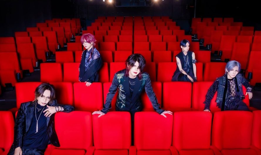 Vistlip – New single “BET” and 18th anniversary one-man