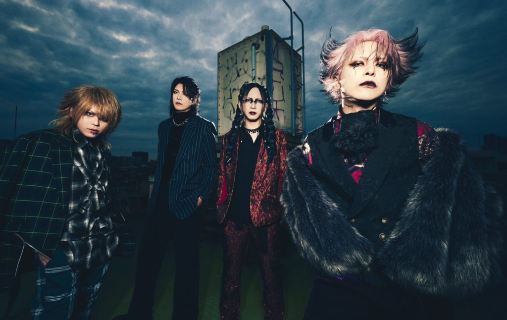 arlequin-1024x646.jpg